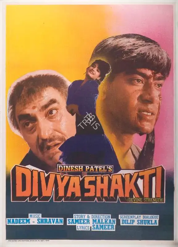 Dinesh Patel (Producer), Divyashakti, 1993, Full Sheet Poster