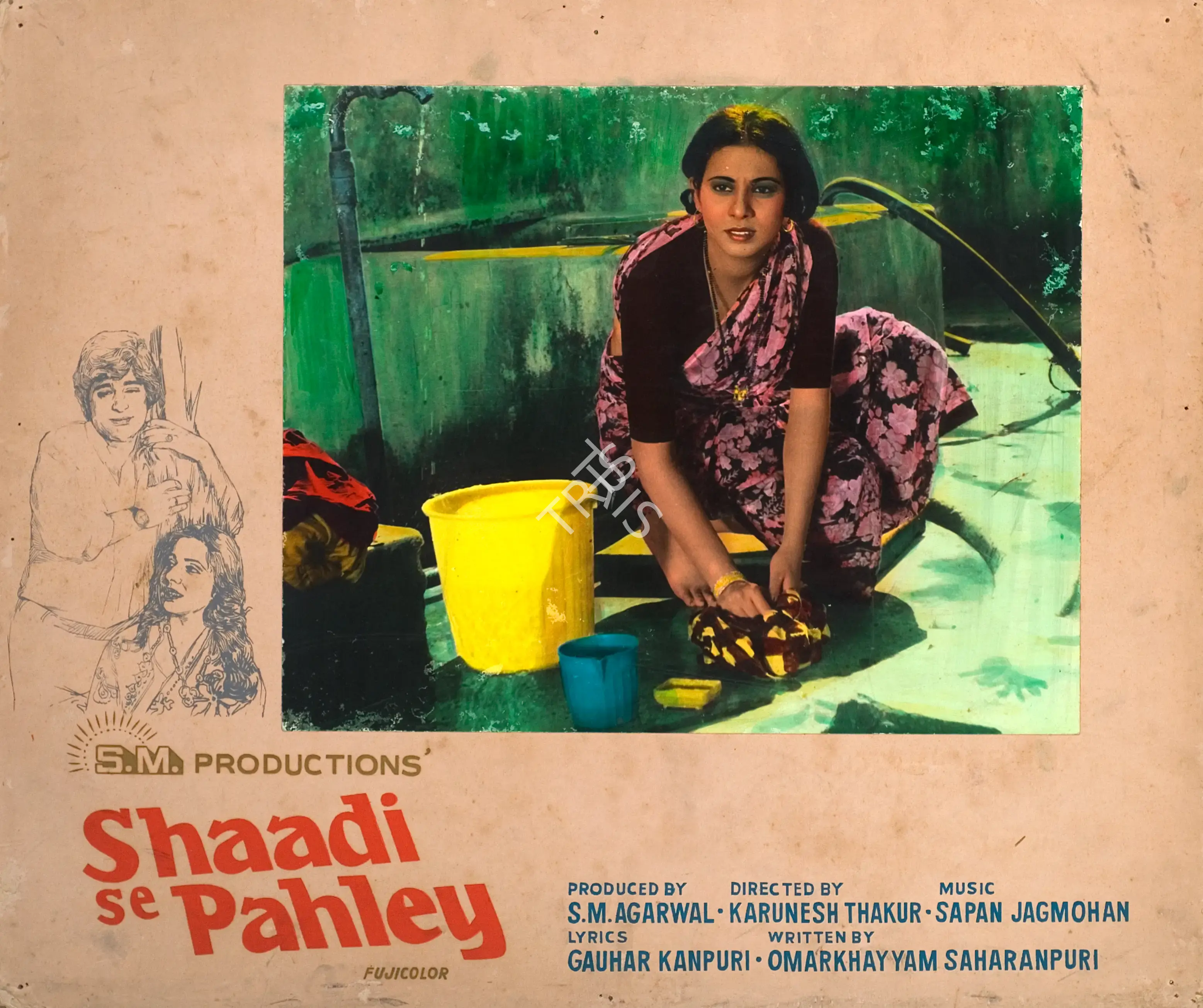 S.M. Agarwal (Producer), Shaadi Se Pahley, 1980, Photographic Still Mounted on Lobby Card