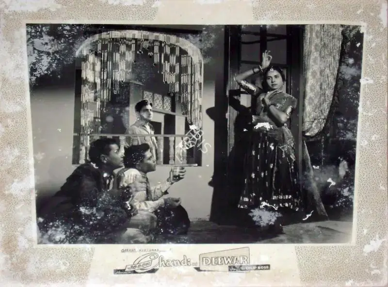 Dilip Bose (Director), Chandi Ki Deewar, 1964, Lobby Card