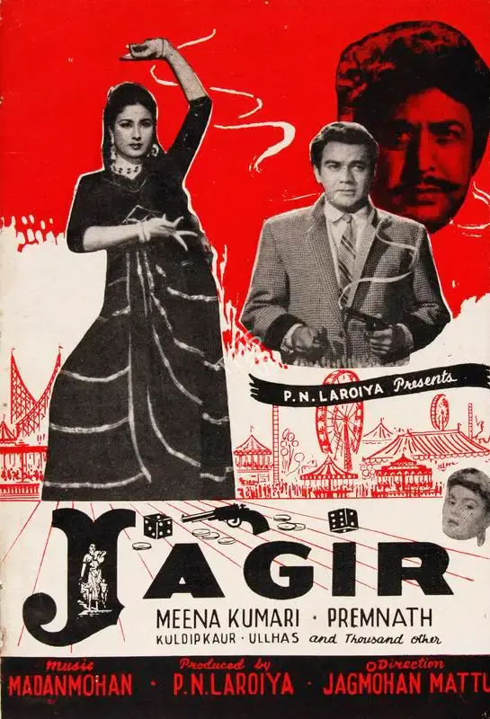 P.N. Laroiya (Producer), Jagir, 1959, Song-Synopsis Booklet