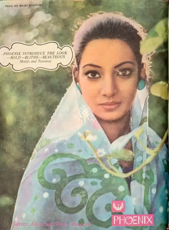 Gulshan Ewing (Editor), Star & Style, 1974, Magazine