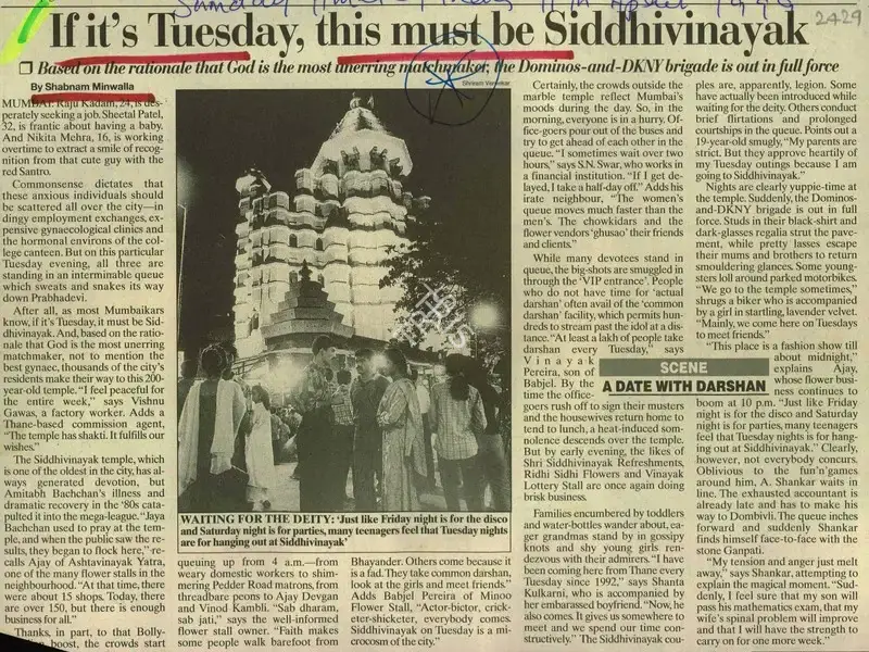 Shabnam Minwalla (Writer), If It's Tuesday, This Must be Siddhivinayak, 1999, Newspaper Clipping