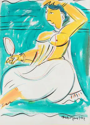 Kamala Sen (Artist), Untitled (Woman with a mirror), Painting