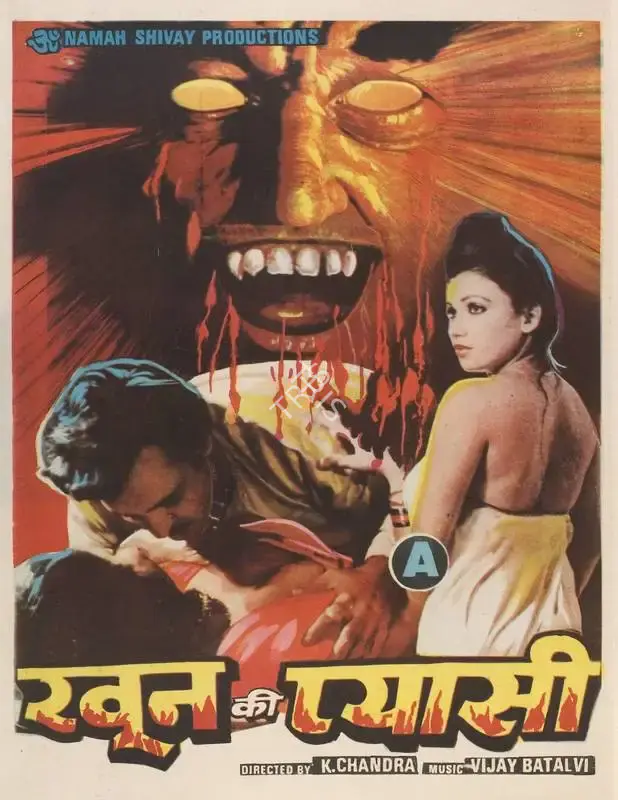 K. Chandra (Director), Khoon Ki Pyasi, 1990, Full Sheet Poster