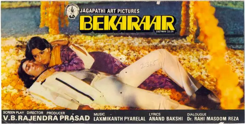 V. B. Rajendra Prasad (Producer), Bekaraar, 1983, Song-Synopsis Booklet