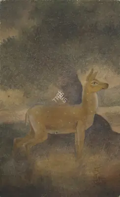 Abanindranath Tagore (Artist), The Deer, 1925, Painting