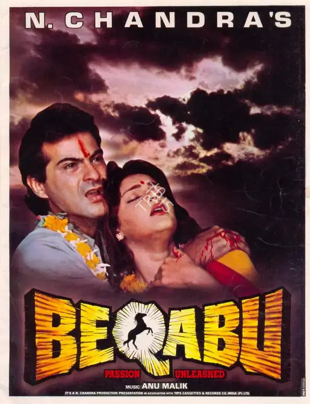N. Chandra (Producer), Beqabu, 1996, Song-Synopsis Booklet