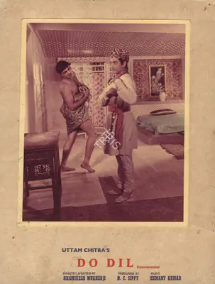 Jaywant Pathare (Cinematographer), Do Dil, 1965, Photographic Still Mounted on Lobby Card