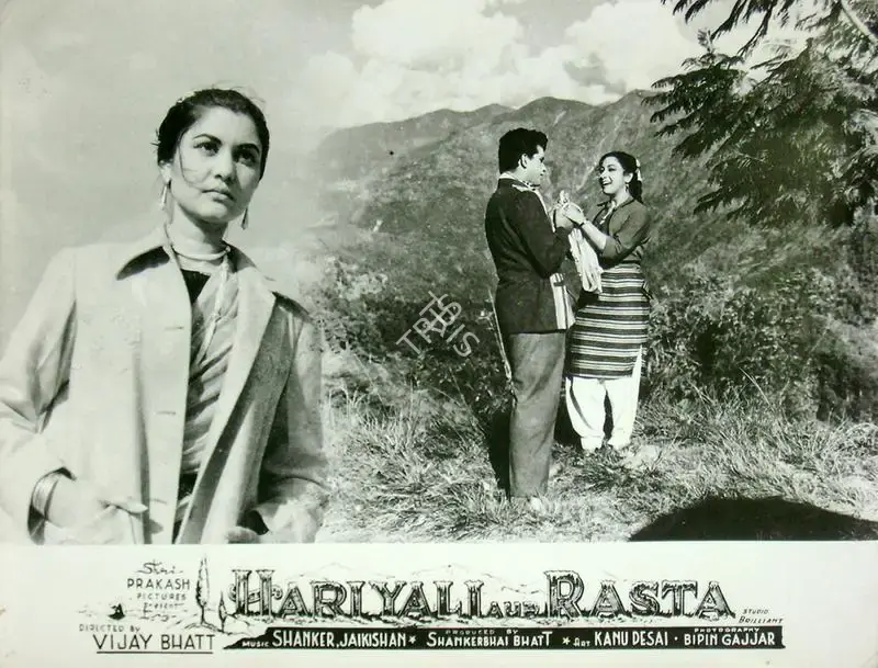Bipin Gajjar (Cinematographer), Hariyali Aur Rasta, 1962, Lobby Card