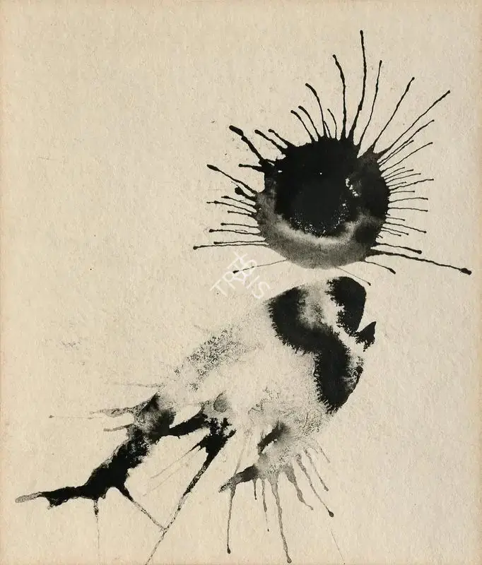 J. Swaminathan (Artist), Untitled, 1969, Drawing