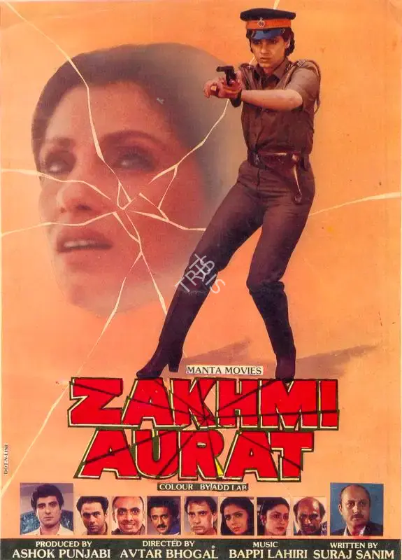Ashok Punjabi (Producer), Zakhmi Aurat, 1988, Song-Synopsis Booklet