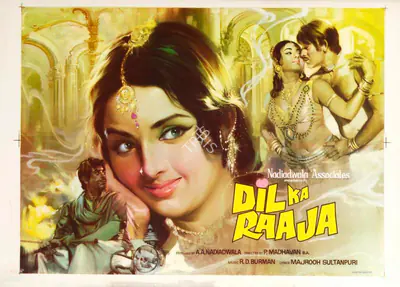 A.A. Nadiadwala (Producer), Dil Ka Raaja, 1972, Half Sheet Poster