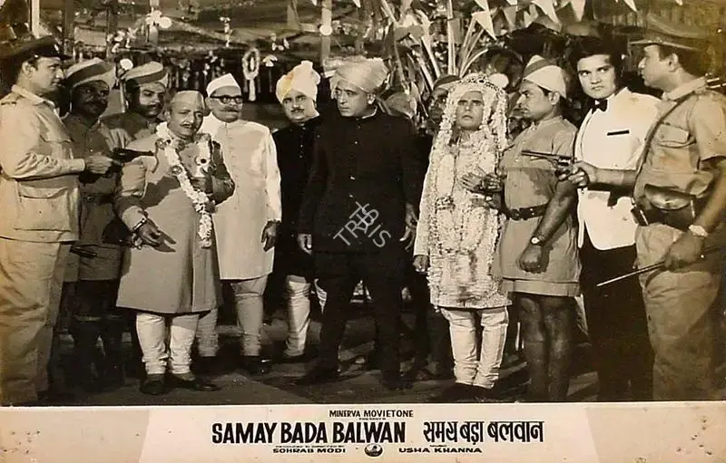 Sohrab Modi (Producer), Samay Bada Balwan, 1969, Lobby Card