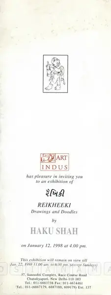 Haku Shah (Artist), "Reikheeki", 1998, Solo Exhibition Invitation
