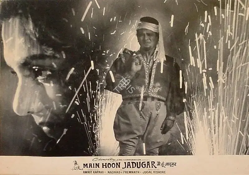 Amrit Kapahi (Producer), Main Hoon Jadugar, 1965, Lobby Card