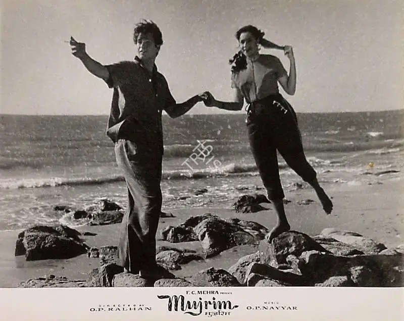 Shivram Malaya (Cinematographer), Mujrim, 1958, Lobby Card