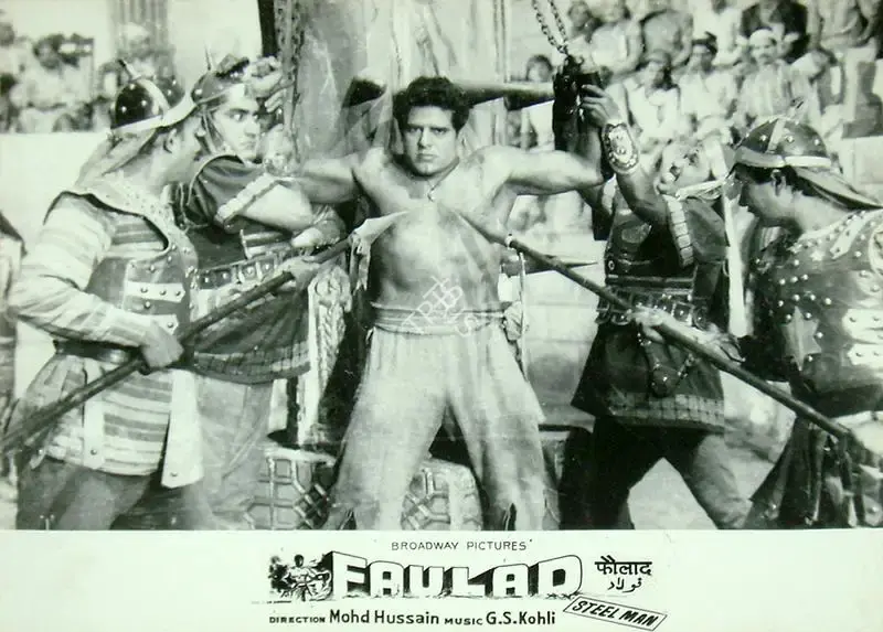Vinod Doshi (Producer), Faulad, 1963, Lobby Card