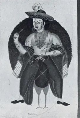 Unknown (Artist), Kartikeya, 1860, Painting