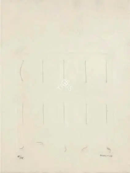 Zarina Hashmi (Artist), Untitled, 1973, Graphic Art