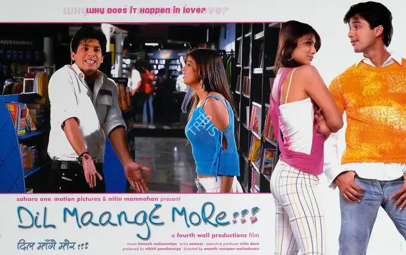 Nilhil Panchamiya (Producer), Dil Maange More, 2004, Lobby Card