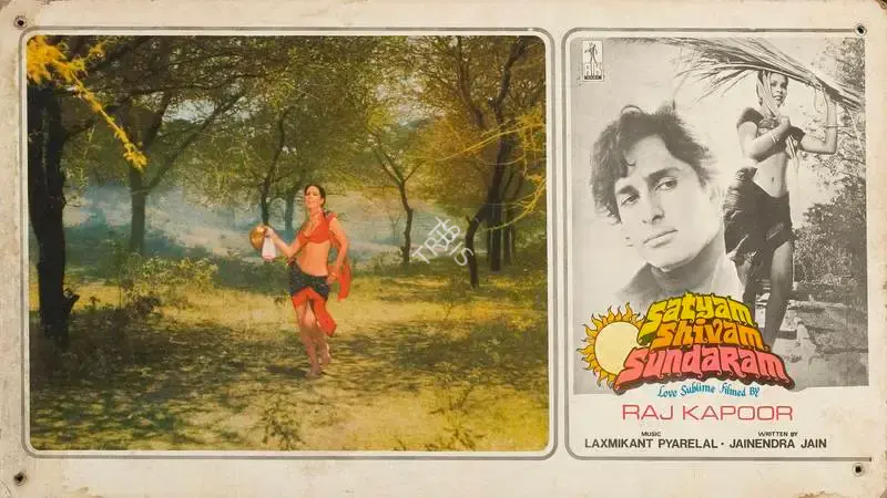 Radhu Karmakar (Cinematographer), Satyam Shivam Sundaram, 1978, Lobby Card