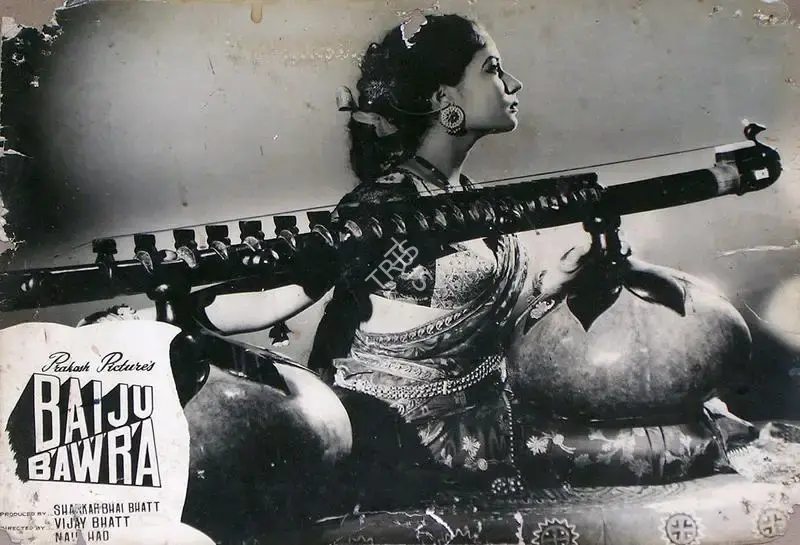 V.N. Reddy (Cinematographer), Baiju Bawra, 1952, Lobby Card
