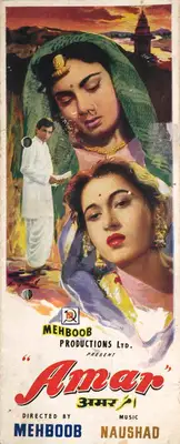 Mehboob (Producer), Amar, 1954, Song-Synopsis Booklet