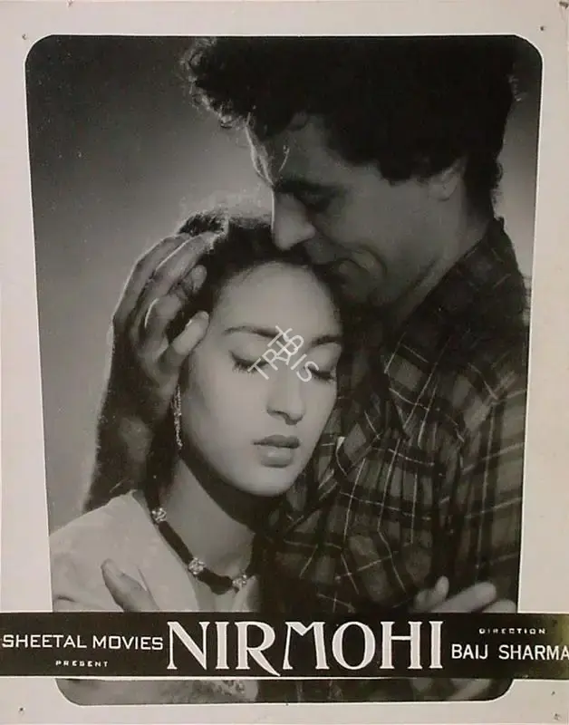 Shriram Sharma (Producer), Nirmohi, 1952, Lobby Card