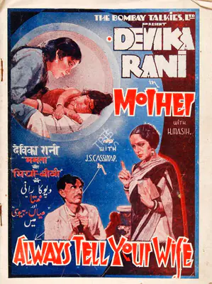 Himanshu Rai (Producer), Mamta, 1936, Song-Synopsis Booklet