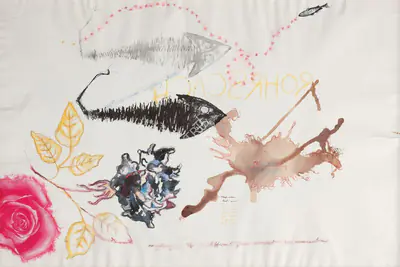 Mithu Sen (Artist), Untitled, 2006, Painting