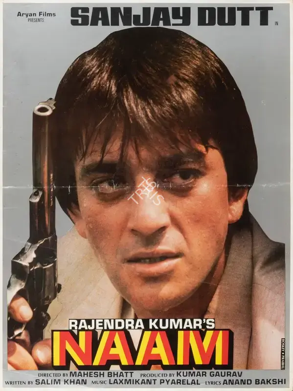 Kumar Gaurav (Producer), Naam, 1986, Full Sheet Poster