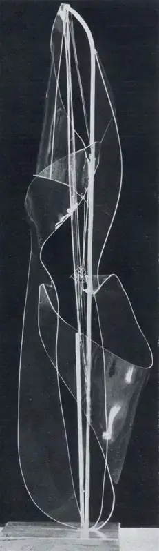 Pilloo Pochkhanawala (Artist), Spiral, 1961, Sculpture