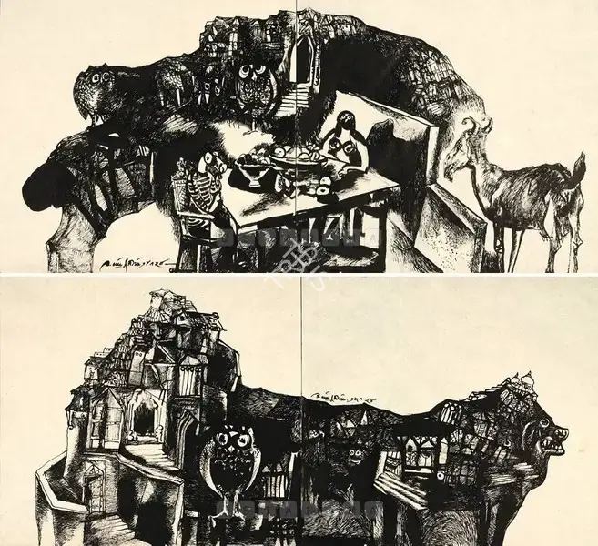 K. Laxma Goud (Artist), Untitled, 1969, Drawing