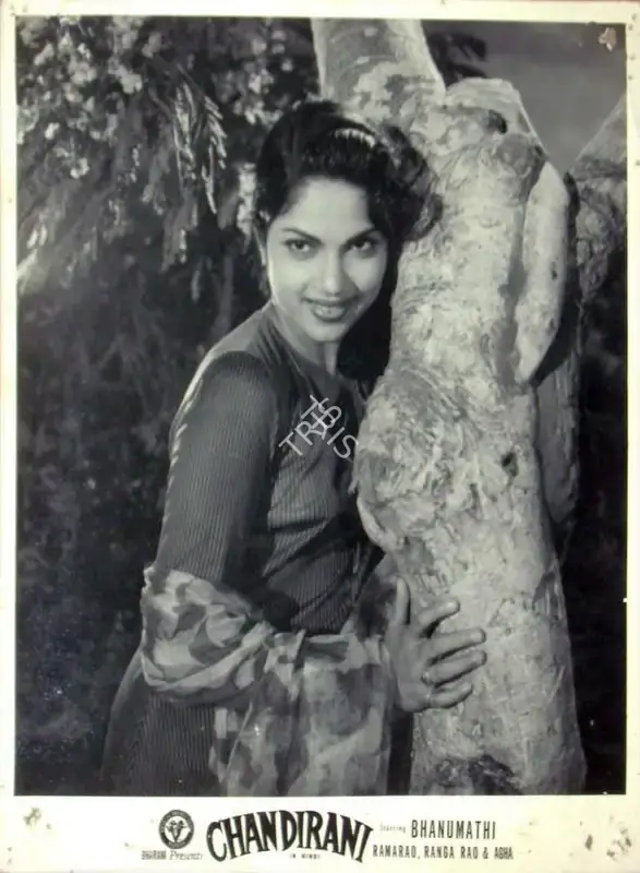 Bhanumathi Ramakrishna (Director), Chandirani, 1953, Lobby Card
