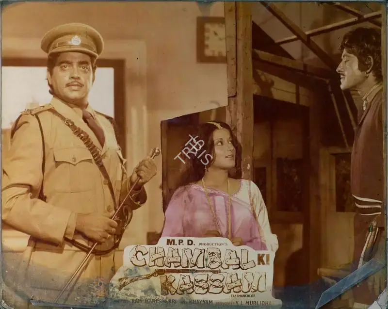 V.L. Murlidhar (Producer), Chambal Ki Kassam, 1979, Lobby Card