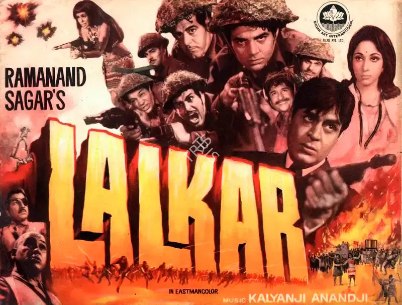 Ramanand Sagar (Producer), Lalkar, 1972, Song-Synopsis Booklet