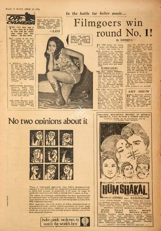 Krishna (Reviewer), Filmgoers Win Round No. 1!, 1974, Film Review