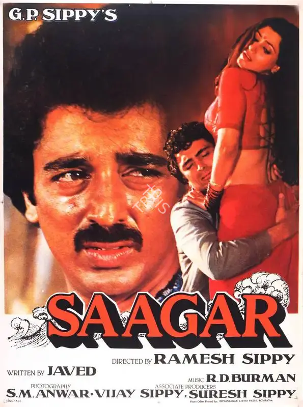 G.P. Sippy (Producer), Saagar, 1985, Full Sheet Poster