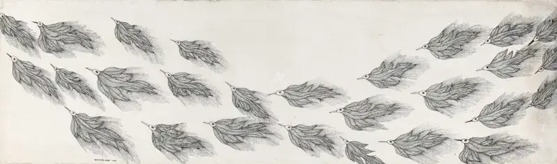 Jangarh Singh Shyam (Artist), Untitled (Birds) (Gond), 1996, Painting