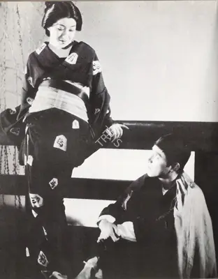 Kenji Mizoguchi (Director), Water Magicians, 1933, Photographic Still
