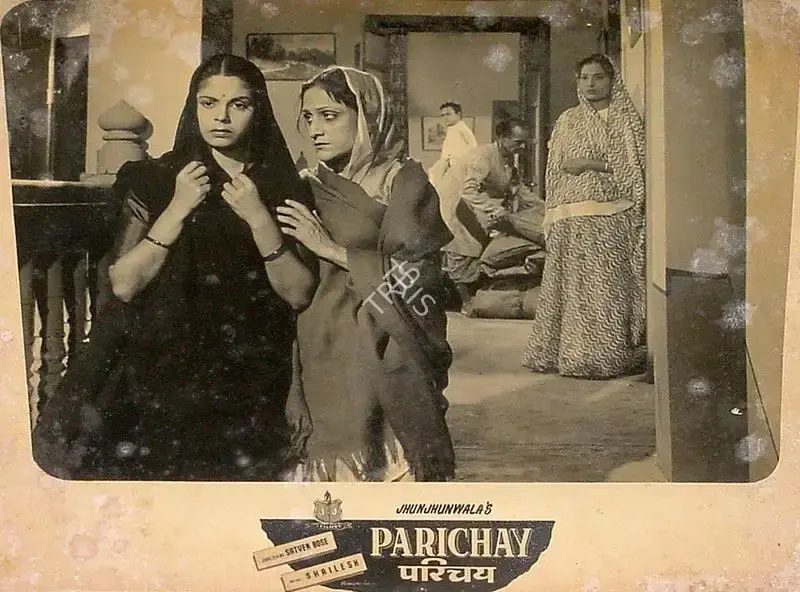 J.J. Radheshyam (Producer), Parichay, 1954, Lobby Card