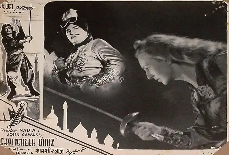 Noshir Engineer (Producer), Shamsheer Baaz, 1953, Lobby Card