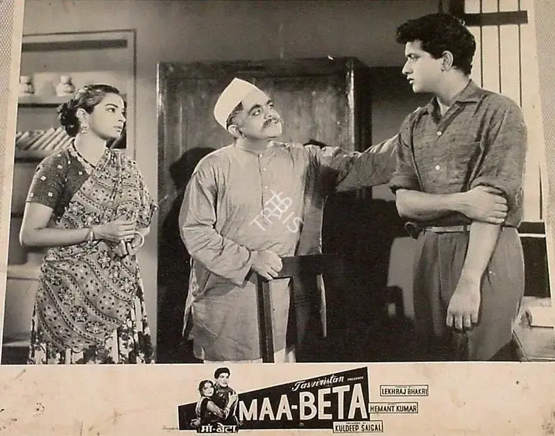 Ranjodh Thakur (Cinematographer), Maa Beta, 1962, Lobby Card