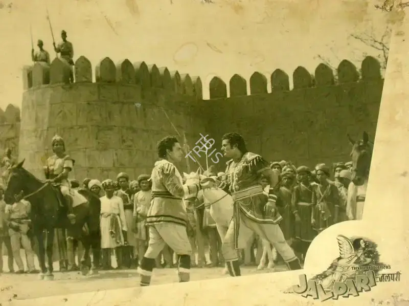 Mohan Sinha (Director), Jalpari, 1952, Lobby Card