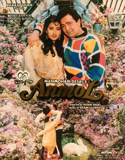 Manmohan Desai (Producer), Anmol, 1993, Full Sheet Poster