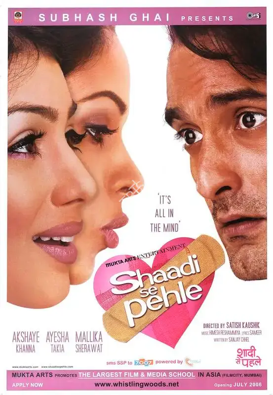Subhash Ghai (Producer), Shaadi Se Pehle, 2006, Full Sheet Poster