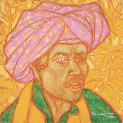 Ramachandran, A. (Artist). Untitled, 2005 | Painting, AG.Mum/09.11.24, 2024 · Asta Guru