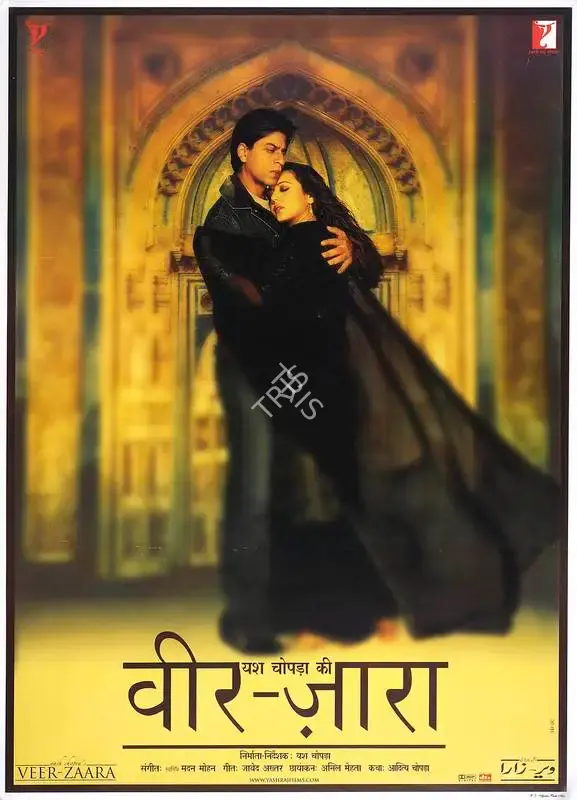 Aditya Chopra (Producer), Veer Zaara, 2004, Full Sheet Poster