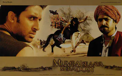 Vishal Nihalani (Producer), Mumbai Se Aaya Mera Dost, 2003, Lobby Card