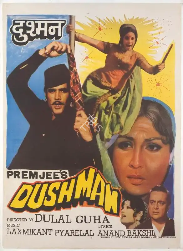 Premji (Producer), Dushmun, 1971, Full Sheet Poster